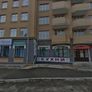 Lva Tolstogo Street, 3, Pskov: photo