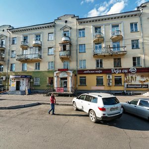 Ulitsa Ordzhonikidze, 17, Novokuznetsk: photo