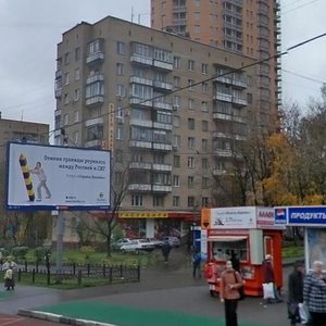 Mozhayskoye Highway, 20к1, Moscow: photo