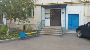 Ulitsa Zapototskogo, 8 ، أوفا: صورة