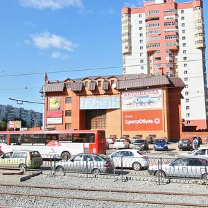 Yamasheva Avenue, 92А, Kazan: photo