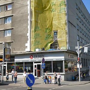 Prospekt Viacheslava Chornovola, 7, Lviv: photo