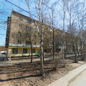 Kuybysheva Street, 145, Yekaterinburg: photo