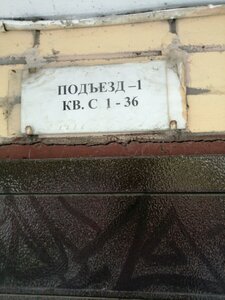 Kutuzovsky Avenue, 5/3к2, : foto