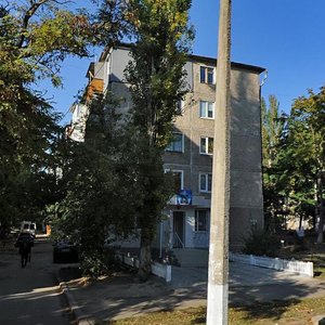 Parkova vulytsia, 28А, Mykolaiv: photo