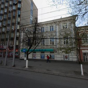 Bolshaya Sadovaya Street, 148, Rostov‑na‑Donu: photo