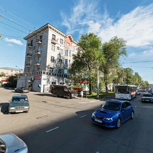 Metallurgov Avenue, No:30, Novokuznetsk: Fotoğraflar