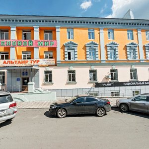 Prospekt Shakhtyorov, 12, : foto