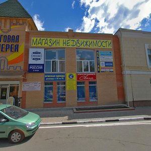 Lenina Street, 78, : foto