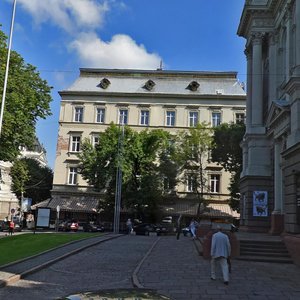 Prospekt Svobody, No:22, Lviv: Fotoğraflar