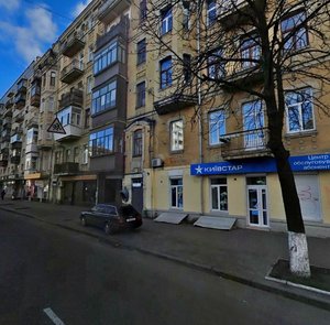 Sichovykh Striltsiv Street, 55, Kyiv: photo
