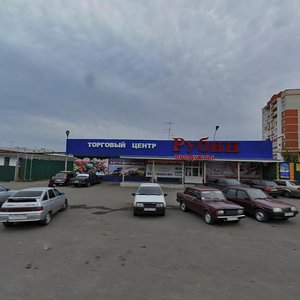 Rakhmaninova Street, 2Бк1, Penza: photo