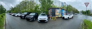 Nekrasovskaya Street, 76с3, Vladivostok: photo