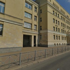 Reki Pryazhki Embankment, 4-6, Saint Petersburg: photo