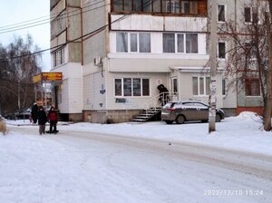 Ulitsa Yaroslava Gasheka, 6, Omsk: photo