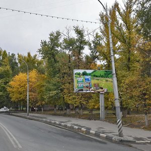 Prospekt Entuziastov, 6, Saratov: photo