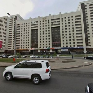 Астана, Проспект Сарыарка, 3: фото