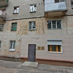 Krasnoarmeyskaya street, 17, Voronezh: photo