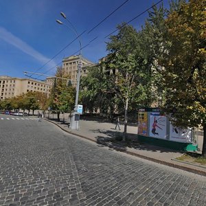 Freedom Square, 6, Kharkiv: photo