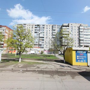 Stachki Avenue, 208, Rostov‑na‑Donu: photo