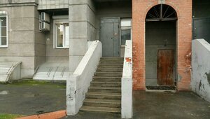 Krylova Street, 28/1, : foto