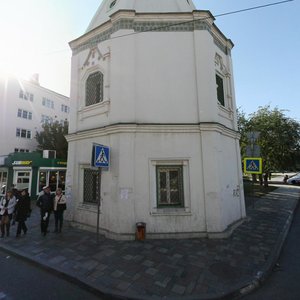 Астрахань, Коммунистическая улица, 11/24: фото