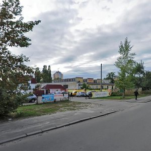 Magnitogorska Street, 2, Kyiv: photo