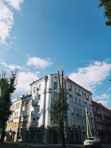 Kievskaya street, 7, Irkutsk: photo