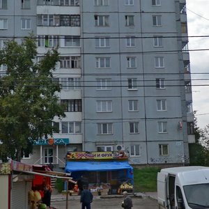 Ulitsa Lado Ketskhoveli, 35, : foto