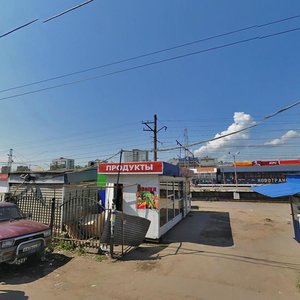 Ulitsa Mayakovskogo, 5 ، : صورة
