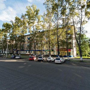 Kurako Avenue, 45, Novokuznetsk: photo