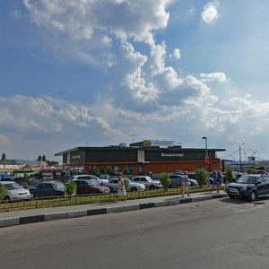 Patriotov Avenue, 5Г, : foto