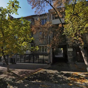 Staroobriadnytska vulytsia, 16, Kherson: photo