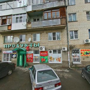 Ставрополь, Улица Трунова, 134: фото