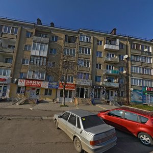Пятигорск, Улица Орджоникидзе, 15: фото