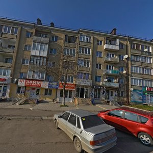 Ulitsa Ordzhonikidze, No:15, Pyatigorsk: Fotoğraflar