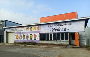 Privokzalnaya ulitsa, 6Б, Lesosibirsk: photo