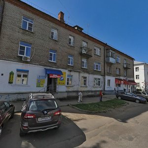 Ulitsa Chkalova, No:59, Rybinsk: Fotoğraflar