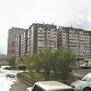 Baturina Street, 7, Krasnoyarsk: photo