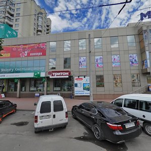 Хмельницкий, Подольская улица, 21: фото