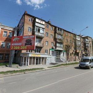 Ростов‑на‑Дону, Стадионная улица, 5: фото