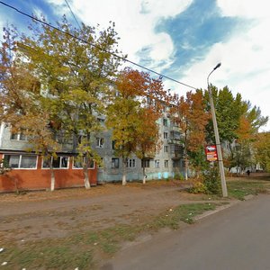 Оренбург, Космическая улица, 1: фото