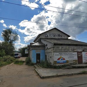 Plekhanova Street, No:17А, Rybinsk: Fotoğraflar