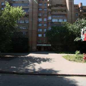 Artzibushevskaya Street, 175, Samara: photo