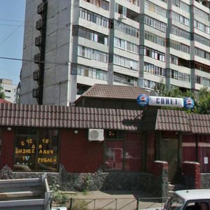 Pobedy Boulevard, 31, Voronezh: photo