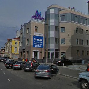 Severnoy Dviny Embankment, 30, : foto
