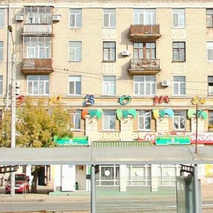 Казань, Улица Декабристов, 158А: фото