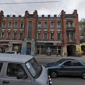 Heroes of Kharkov Avenue, 41, Kharkiv: photo