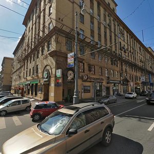 1st Tverskaya-Yamskaya Street, 13с1, Moscow: photo