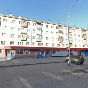 Кемерово, Улица Рукавишникова, 5: фото